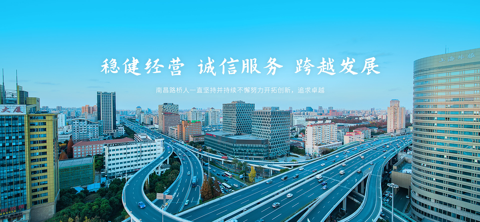 九游app,(中国)科技公司