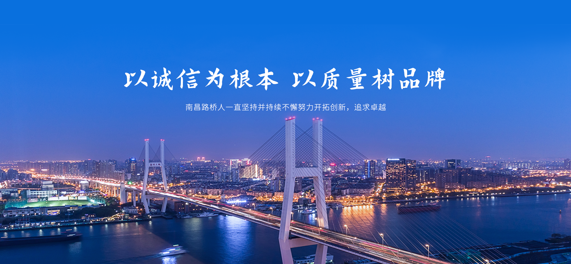 九游app,(中国)科技公司5